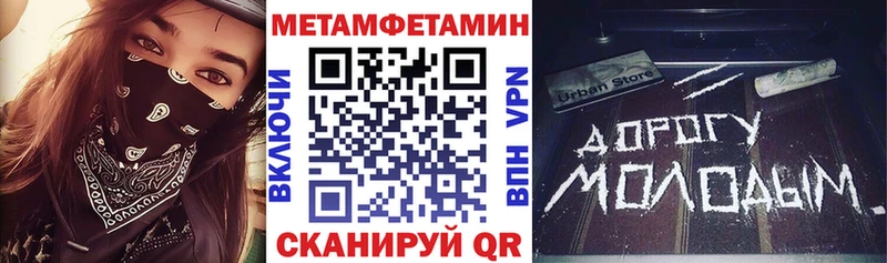 shop какой сайт  где купить   Прохладный  АМФ 97% 
