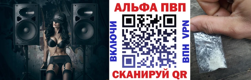 хочу   Прохладный  А ПВП крисы CK 