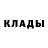 Кетамин VHQ ruslan zagbir