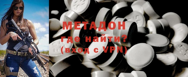 шишки Балахна