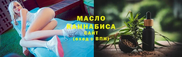 эйфоретик Балабаново