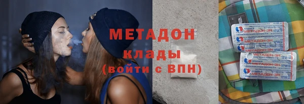 МДПВ Баксан