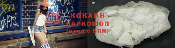 МДПВ Баксан