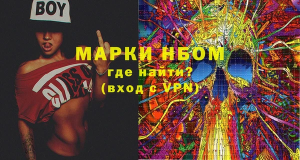 МДПВ Баксан