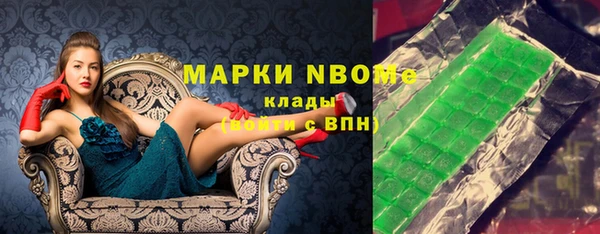 эйфоретик Балабаново