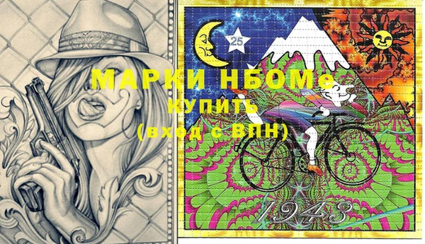 МДПВ Баксан
