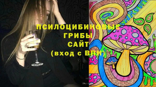 эйфоретик Балабаново