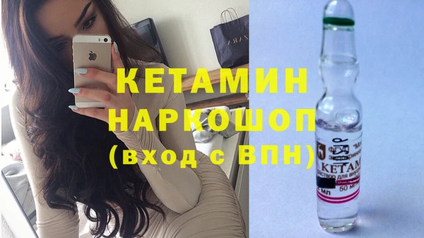 эйфоретик Балабаново