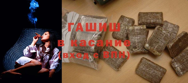 МДПВ Баксан