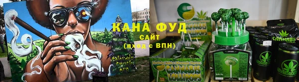 эйфоретик Балабаново