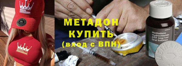 МДПВ Баксан