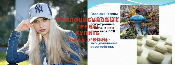 эйфоретик Балабаново