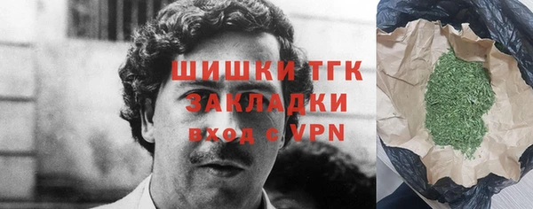 МДПВ Баксан