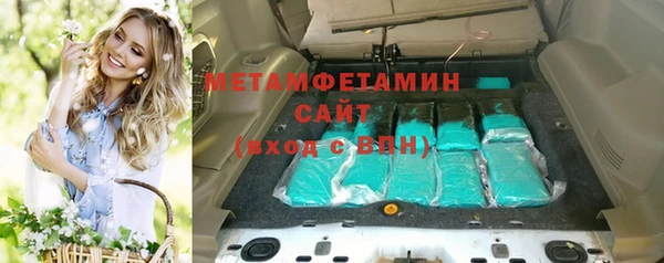 эйфоретик Балабаново