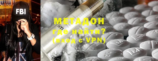 МДПВ Баксан