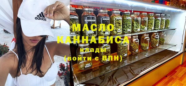 шишки Балахна