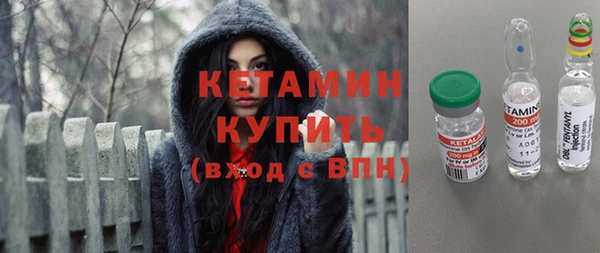 эйфоретик Балабаново