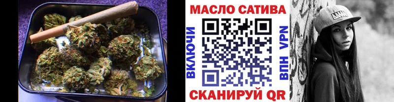 kraken ТОР  наркотики  Прохладный  ТГК гашишное масло 
