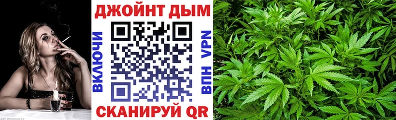 Марихуана Amnesia  Прохладный 